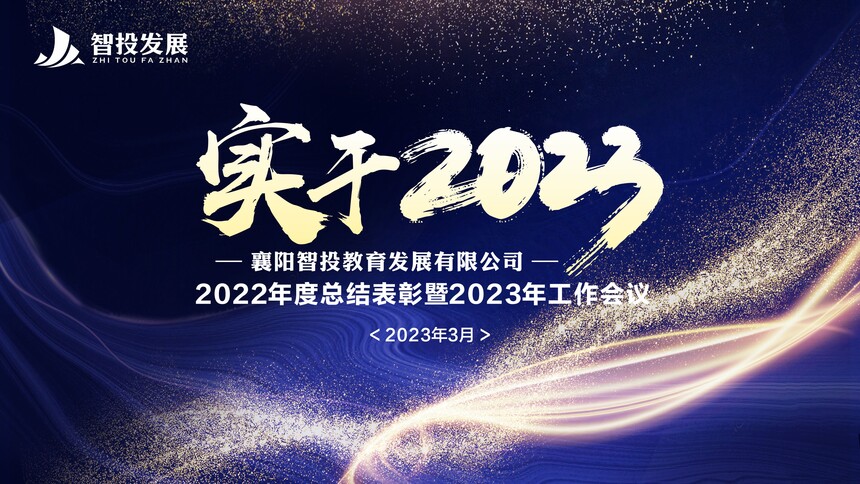 微信圖片_20230310085325.jpg